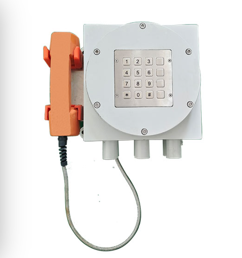 防爆话站 UG环球,UG环球官网