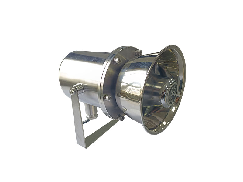 04(防爆扬声器 防爆话站系列产品、广播系统喇叭)